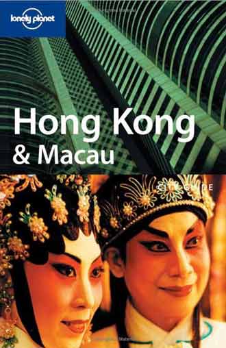 
Lonely Planet Hong Kong and Macau book cover
